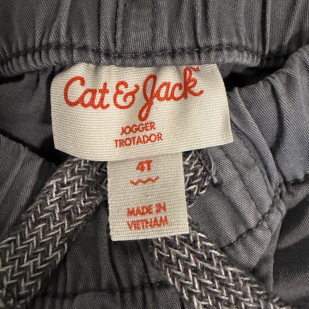 Cat & Jack Kids Joggers - Olive and Gray - Picture 2 of 7